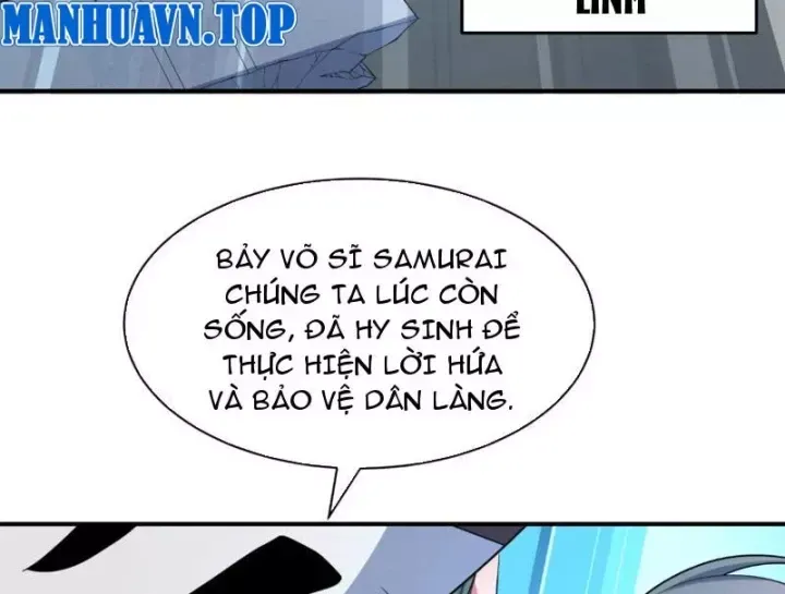 Chương 573