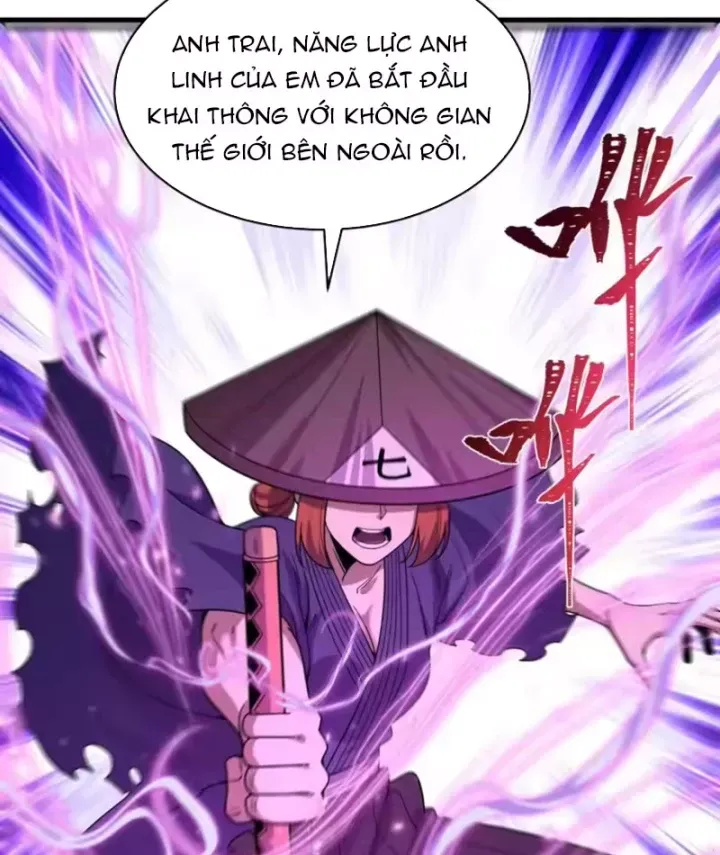 Chương 574