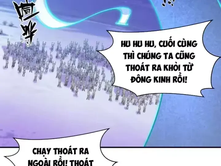 Chương 575