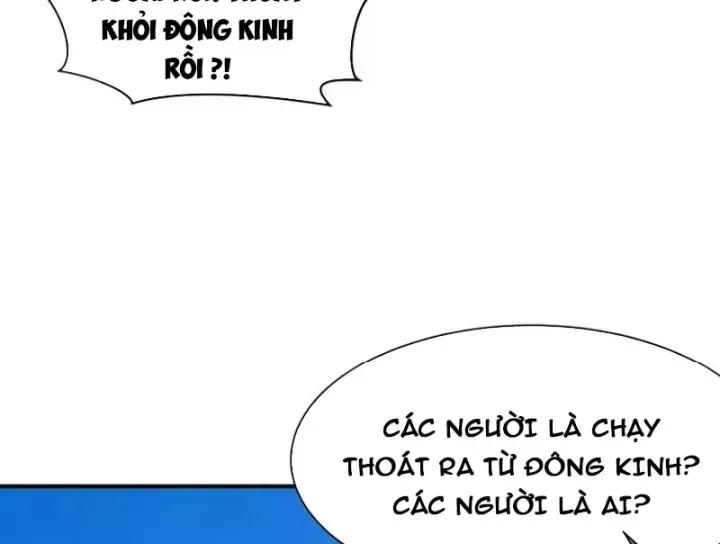 Chương 575