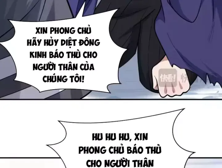 Chương 575