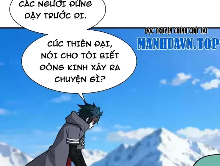 Chương 575