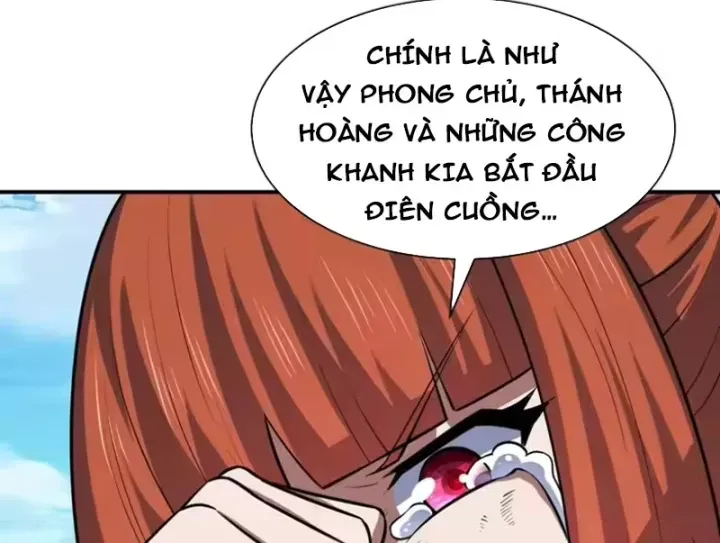 Chương 575