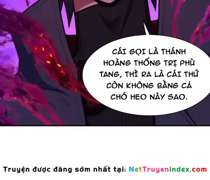 Chương 575