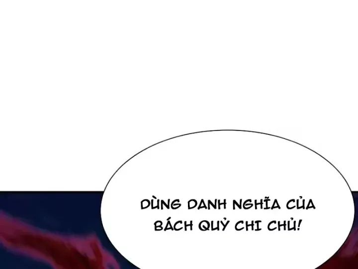 Chương 575