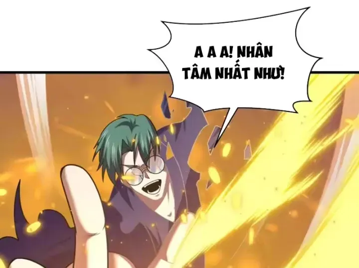 Chương 575