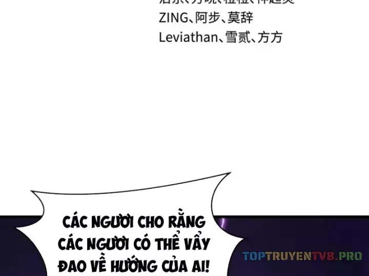 Chương 575