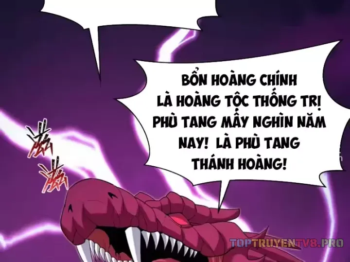 Chương 575