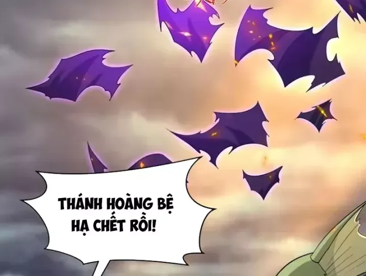 Chương 575
