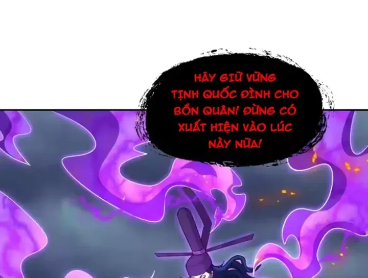 Chương 575