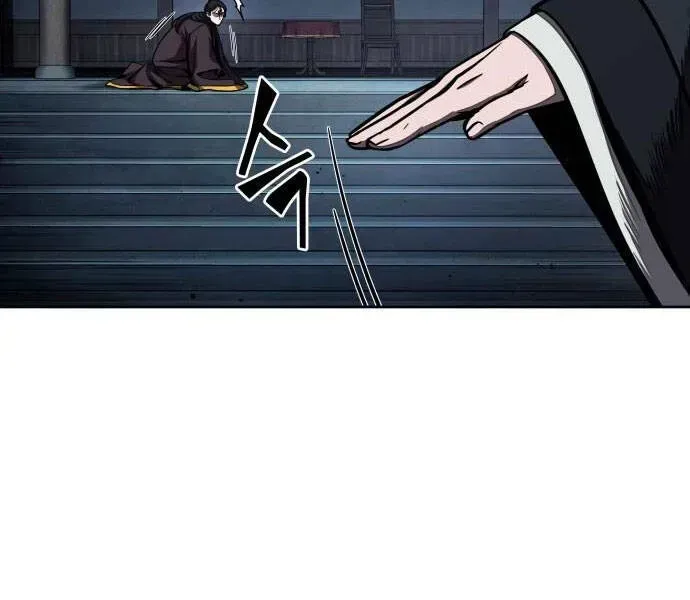 Chương 94