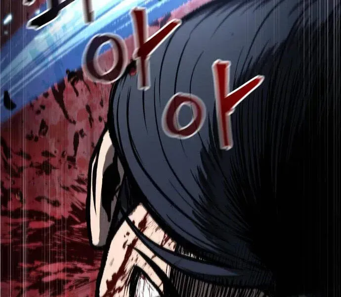Chương 94
