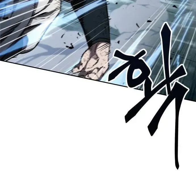 Chương 94