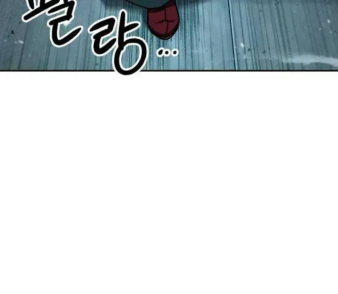 Chương 94.2