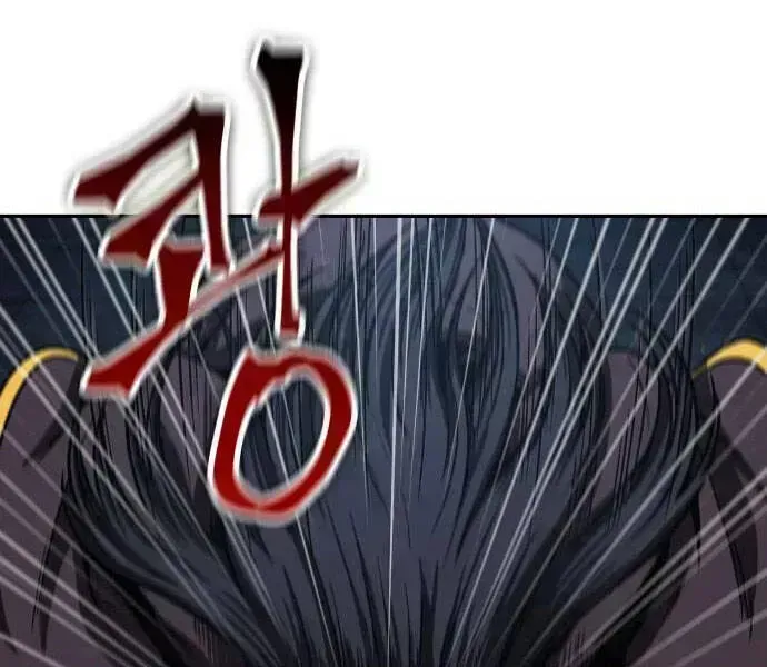 Chương 94.5