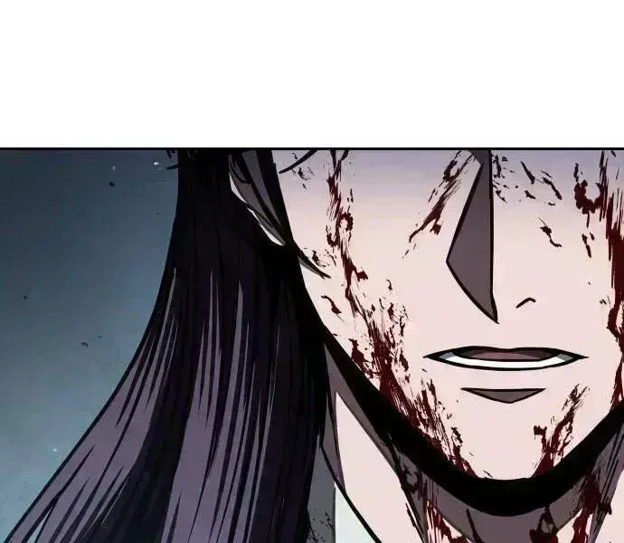 Chương 94.5