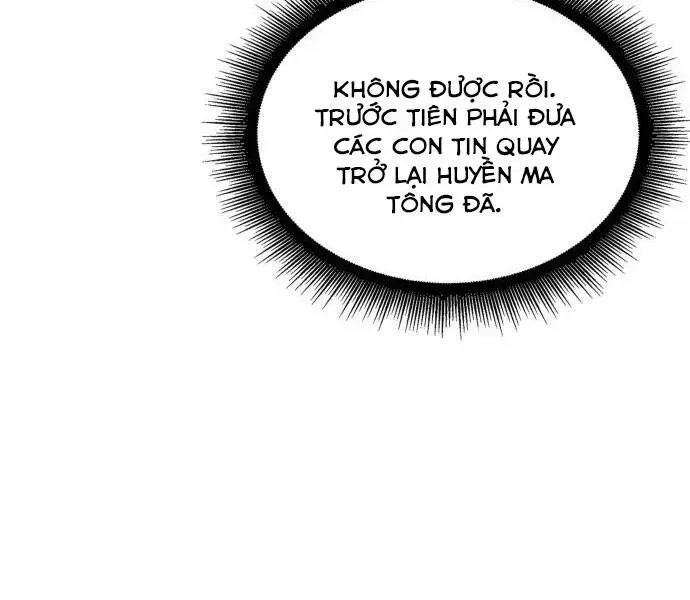 Chương 94.5