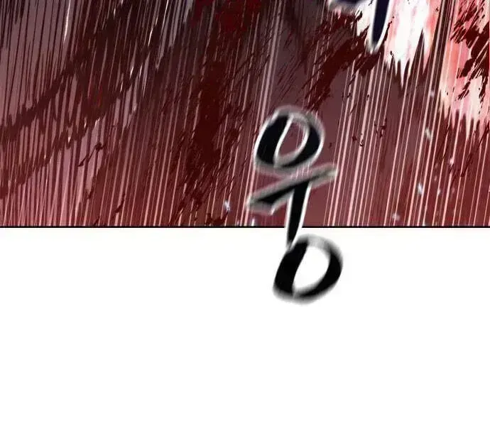 Chương 94.6