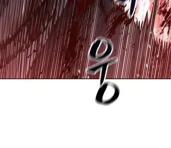 Chương 94.7