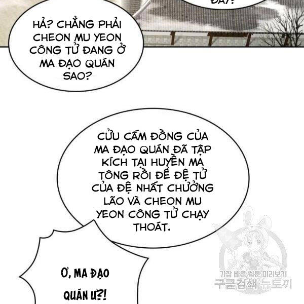 Chương 94.8