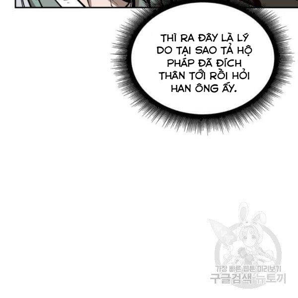 Chương 94.8