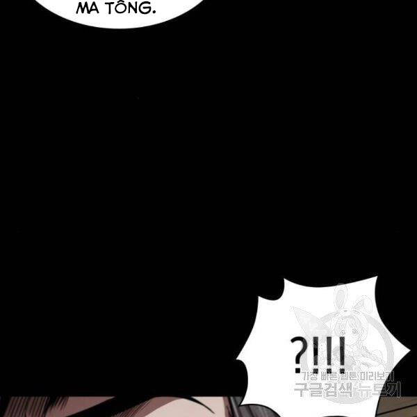 Chương 94.8