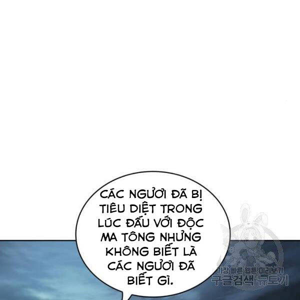 Chương 94.8
