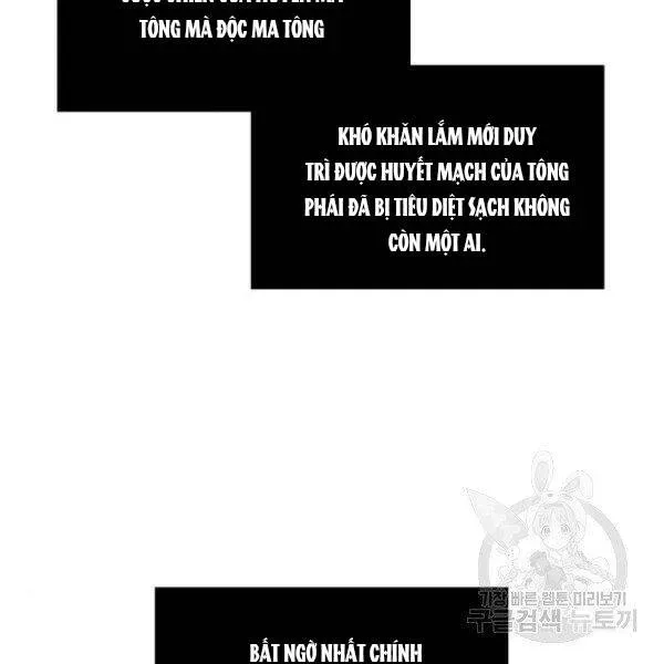 Chương 94.9