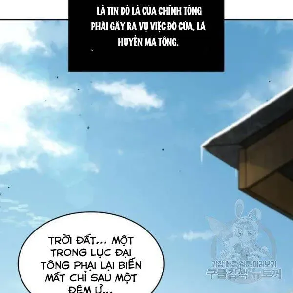 Chương 94.9