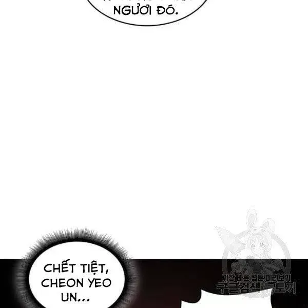 Chương 95.5