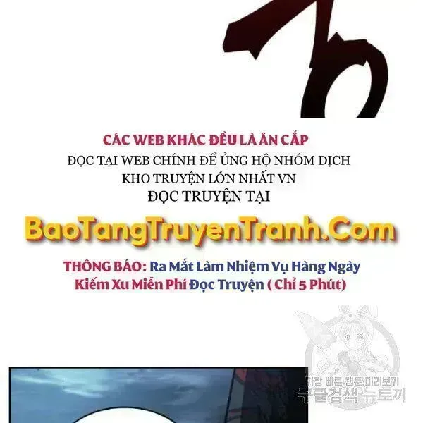 Chương 95.5