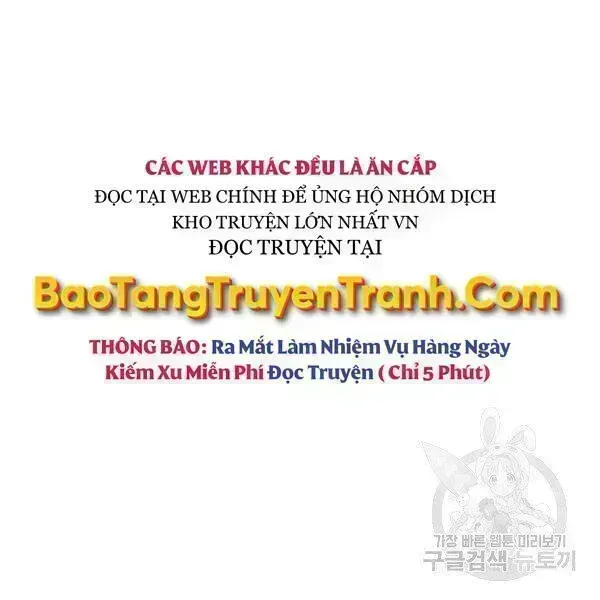 Chương 95.5
