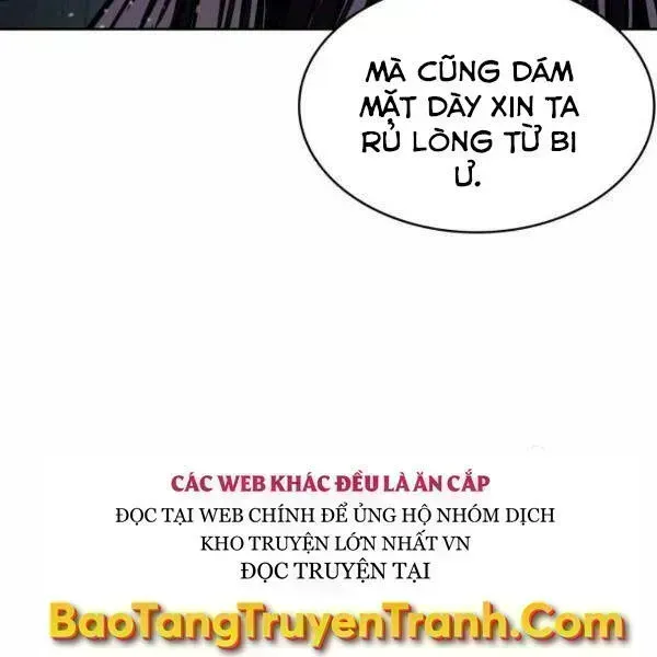 Chương 95.5