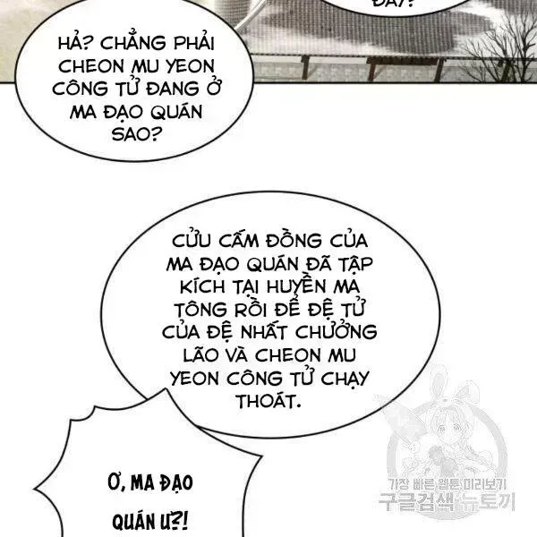 Chương 95.6