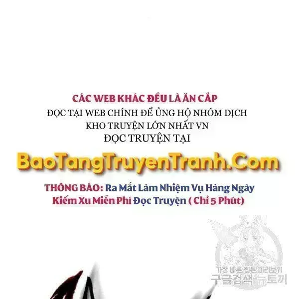Chương 95.6