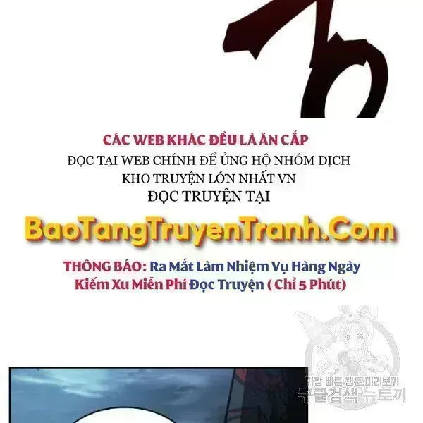 Chương 95.7