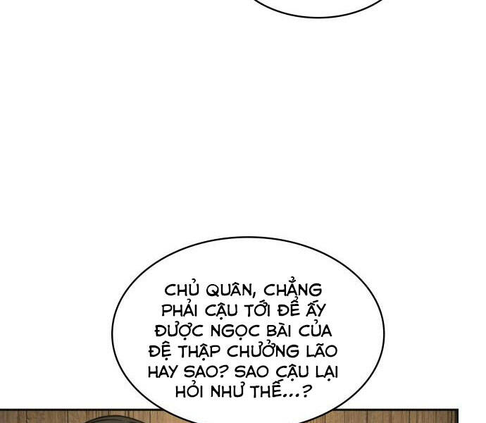 Chương 95.8