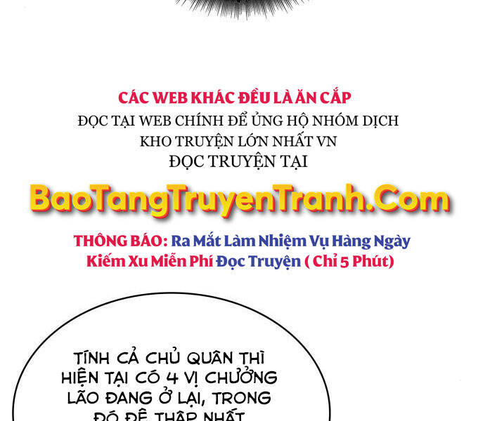 Chương 95.8