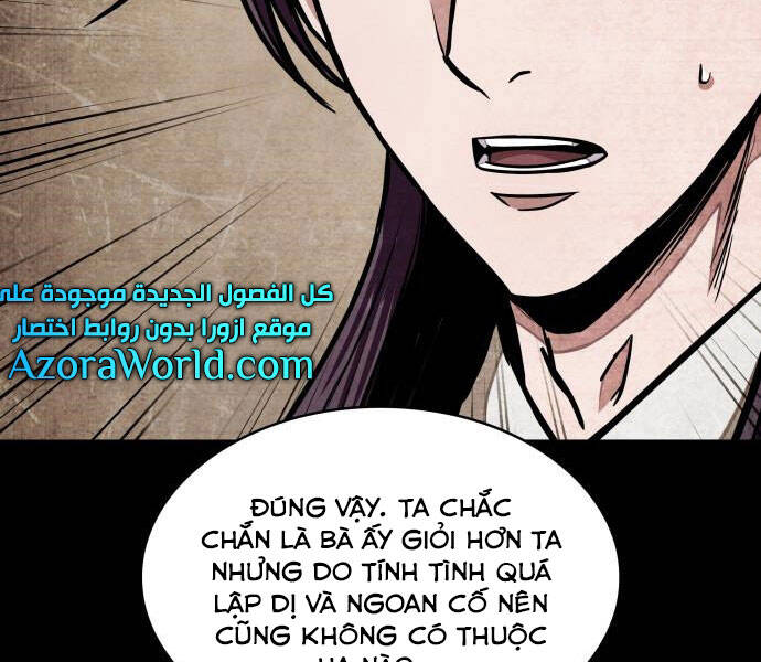 Chương 95.8