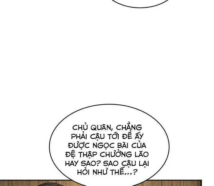 Chương 95.9