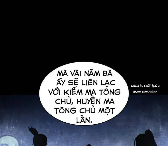Chương 95.9