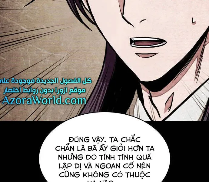 Chương 95.9