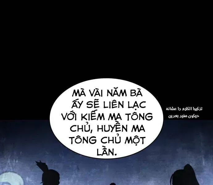 Chương 96