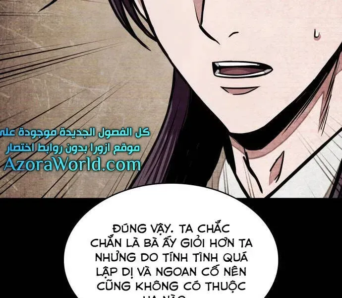 Chương 96