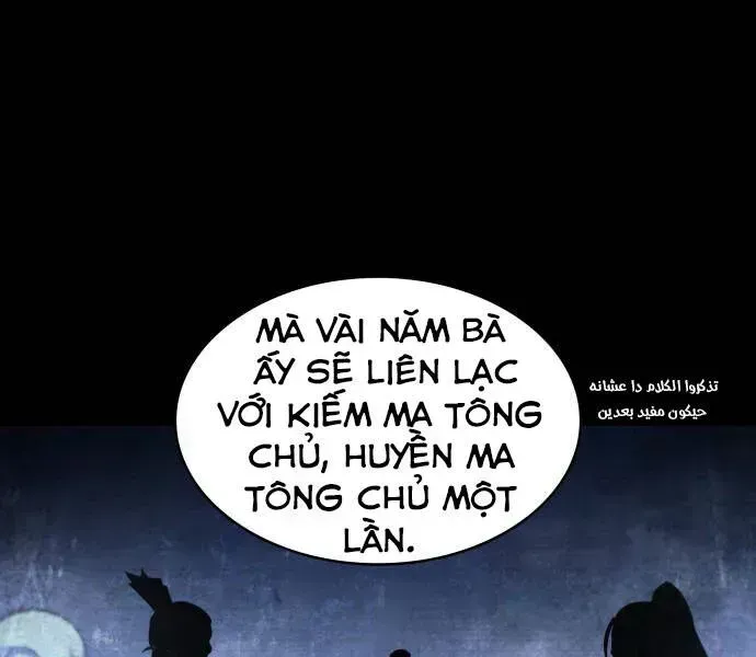 Chương 96.1