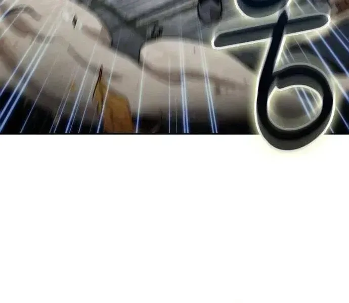 Chương 96.1