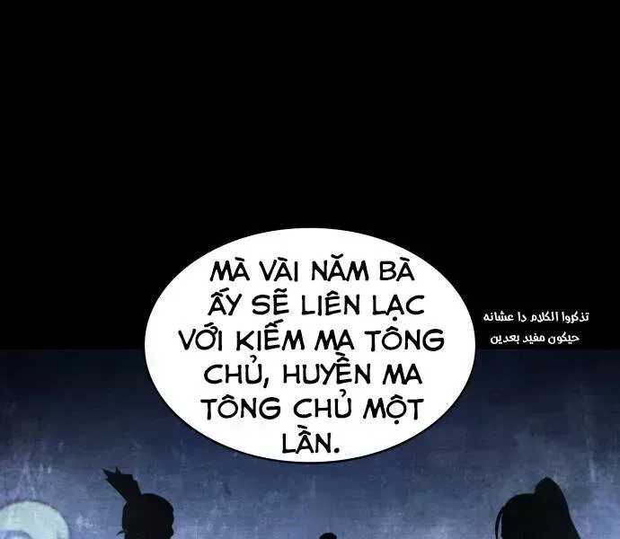 Chương 96.4