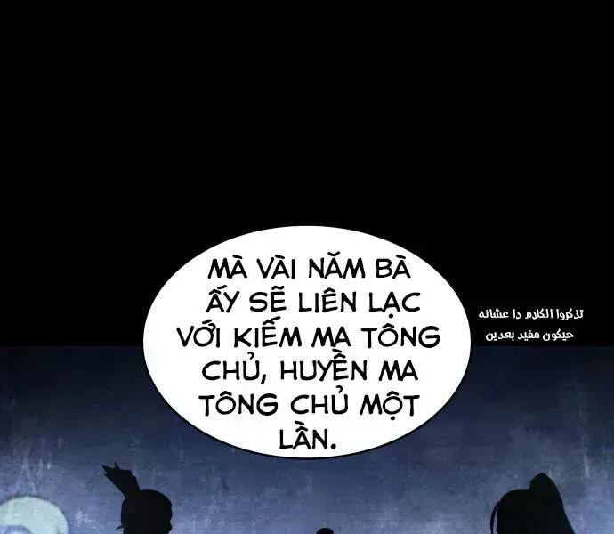 Chương 96.6