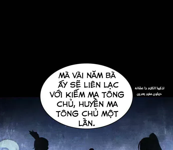 Chương 96.7