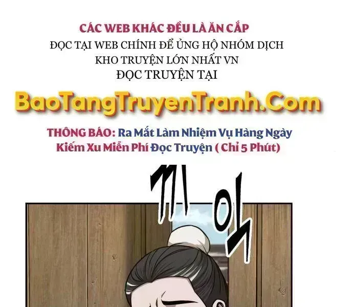 Chương 96.7